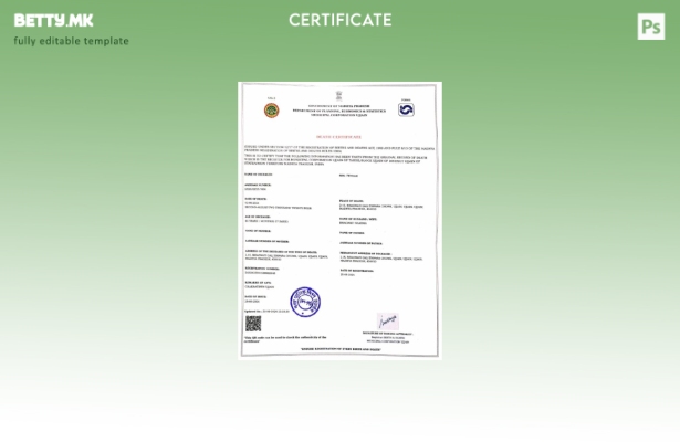 Модерен стил индиската влада на Мадја Прадеш шаблон за Австралија за смрт